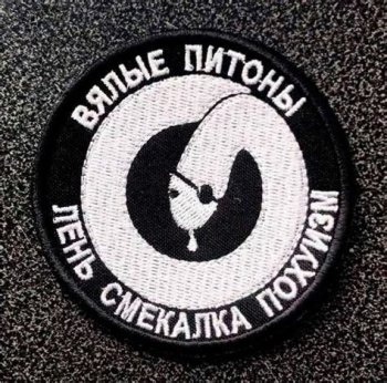 OIP-2669778429.jpg