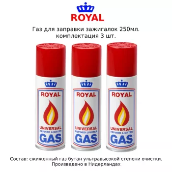 image.thumb.png.0a1dd599d4e4ff07a5b25d8afd2532b4.png