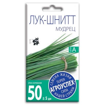 luk_shnitt_mudrets_semena_agrouspekh_0_5g.thumb.jpg.922153853b5dd0957917e63020c6a572.jpg