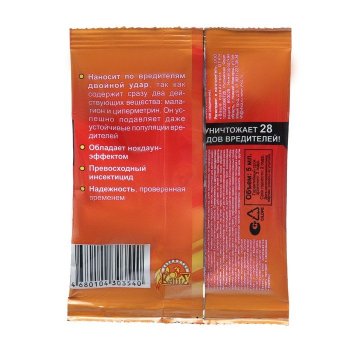700.thumb.jpg.2a94ad1df20670b93814c631c93d0f6f.jpg